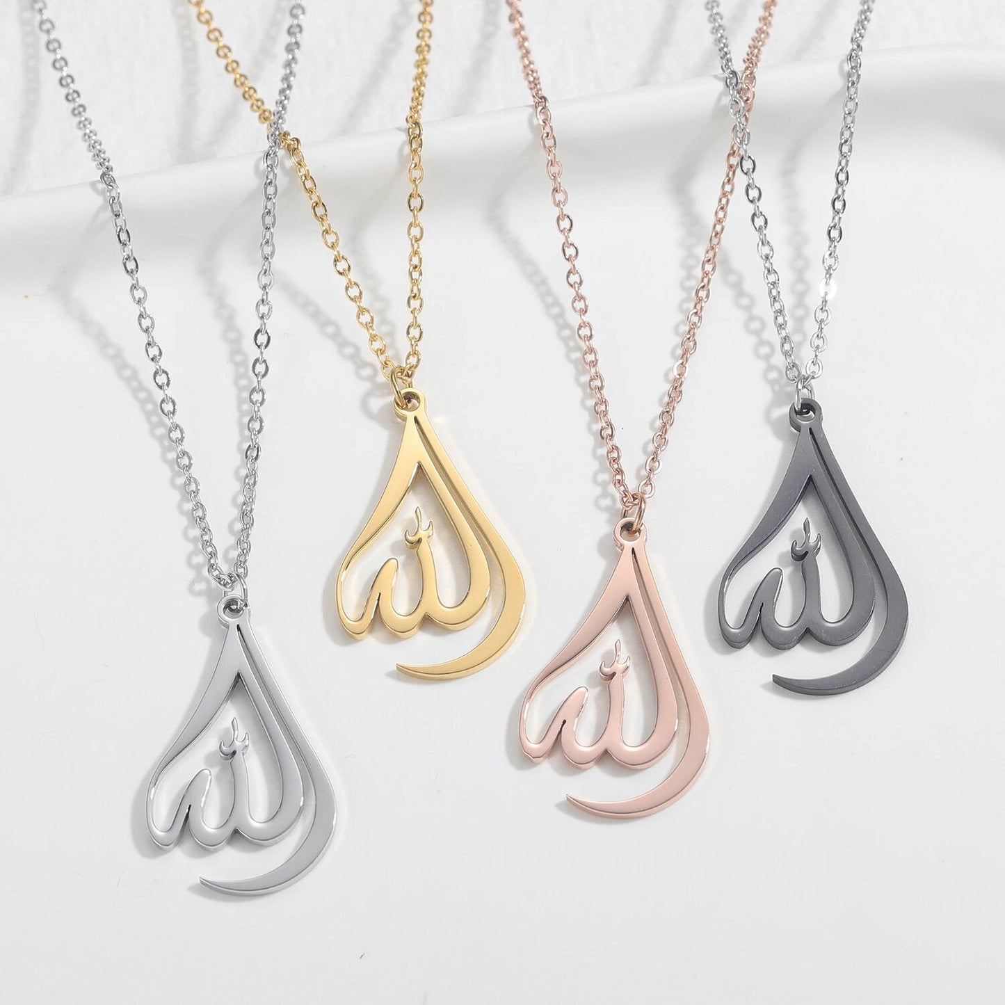 Pendentif Calligraphie Allah