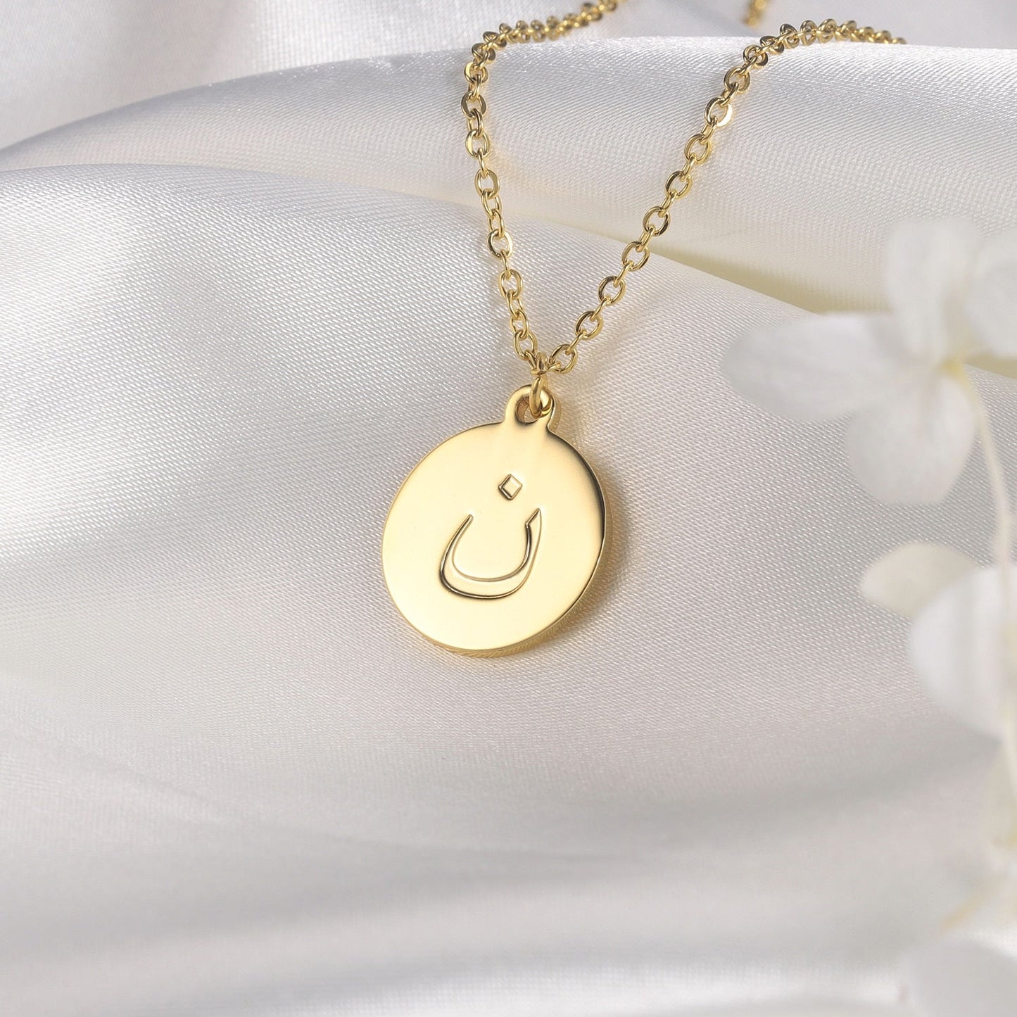 Collier Lettre Arabe - Jamilah™