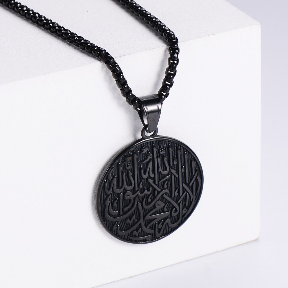 Collier Calligraphie Shahada