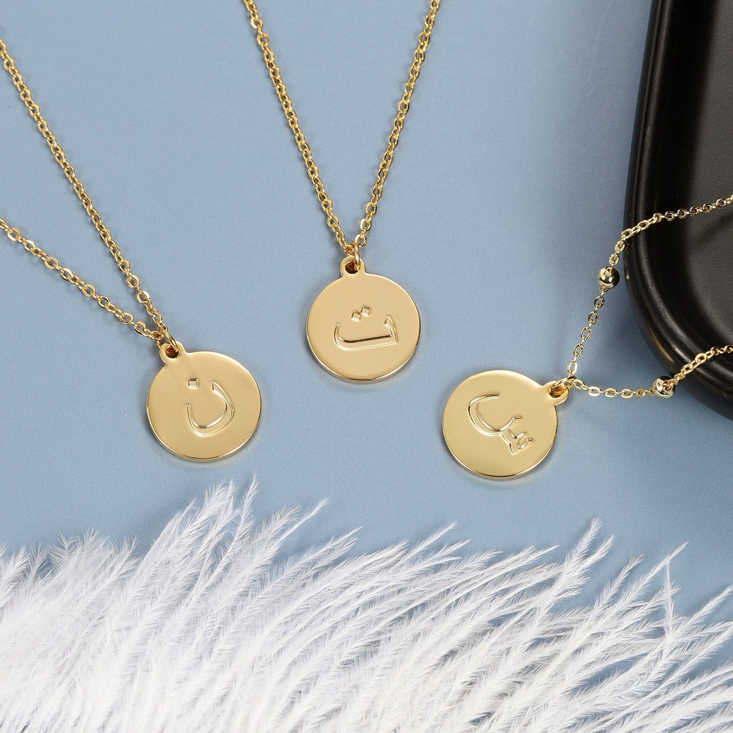 Collier Lettre Arabe - Jamilah™