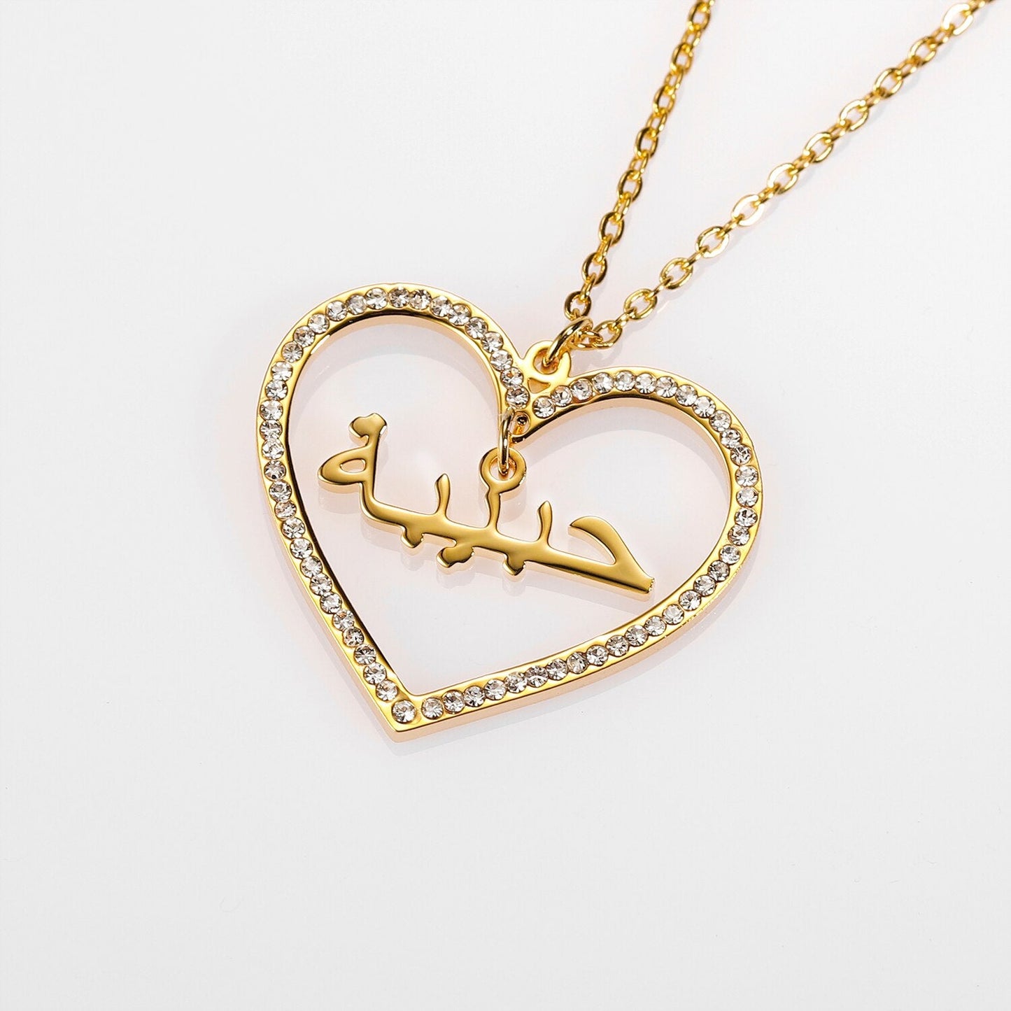 Collier Prénom Coeur avec Strass