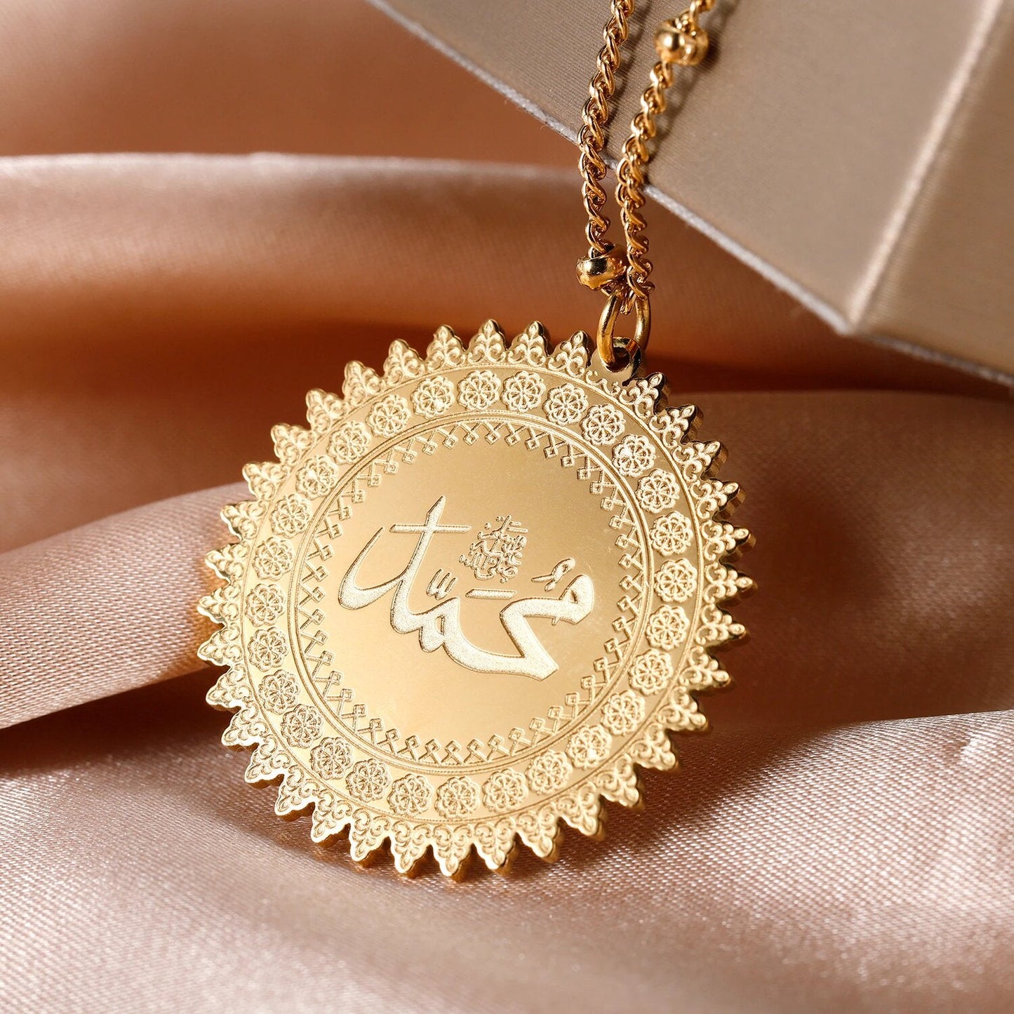 Collier Prénom Arabe - MUTALIQ