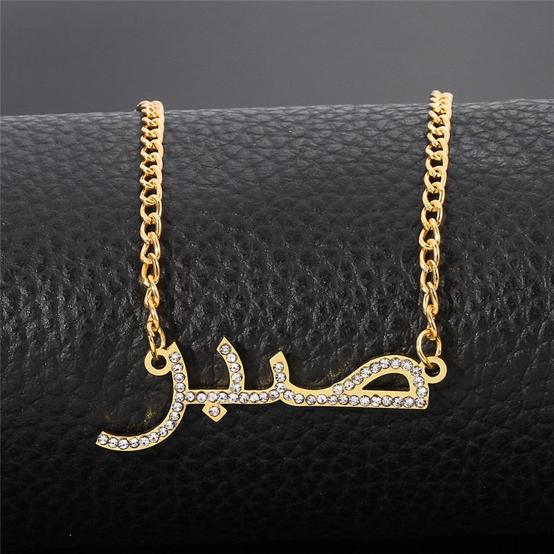 Collier Prénom Arabe avec strass