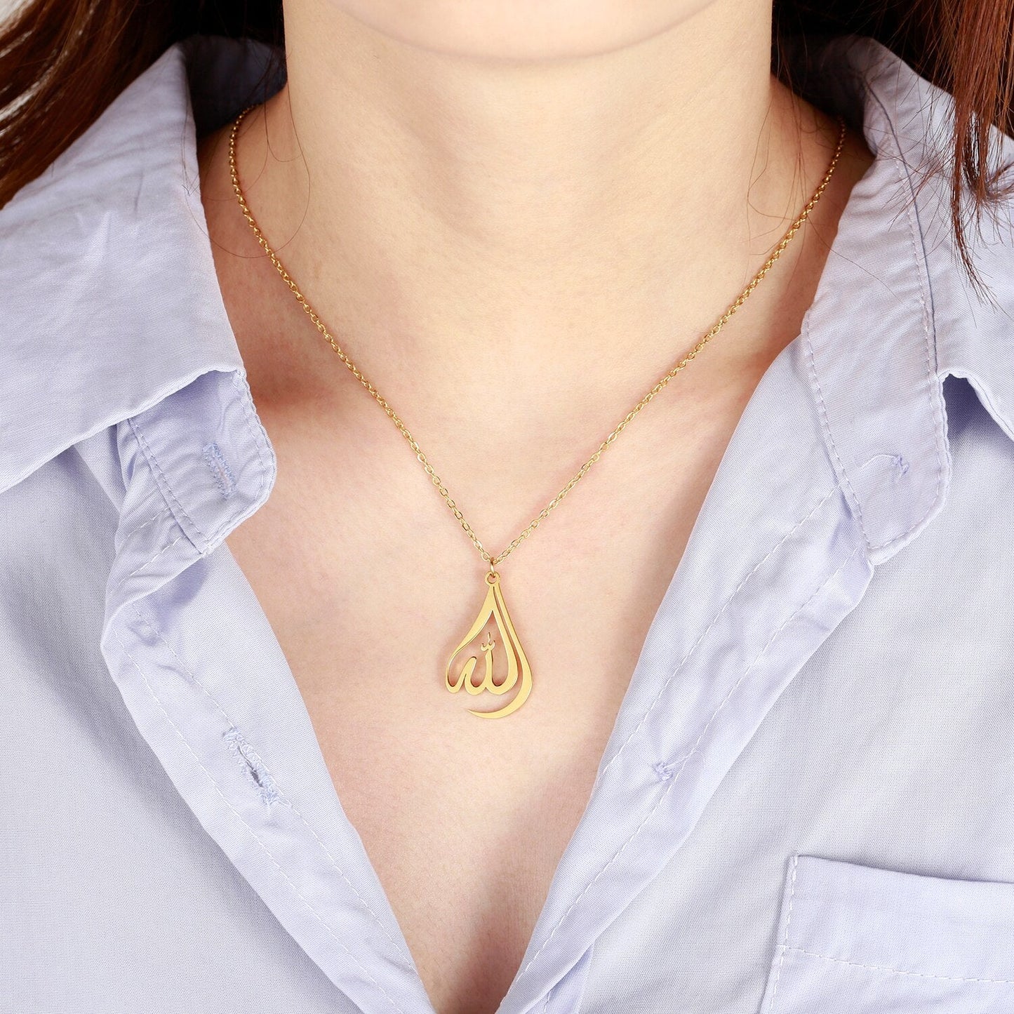 Pendentif Calligraphie Allah