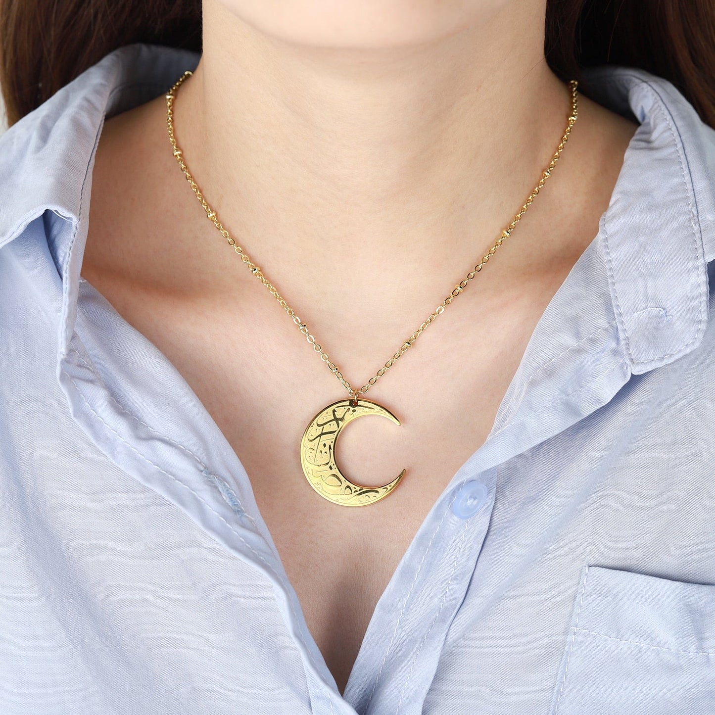 Collier Lune Ayat el Kursi