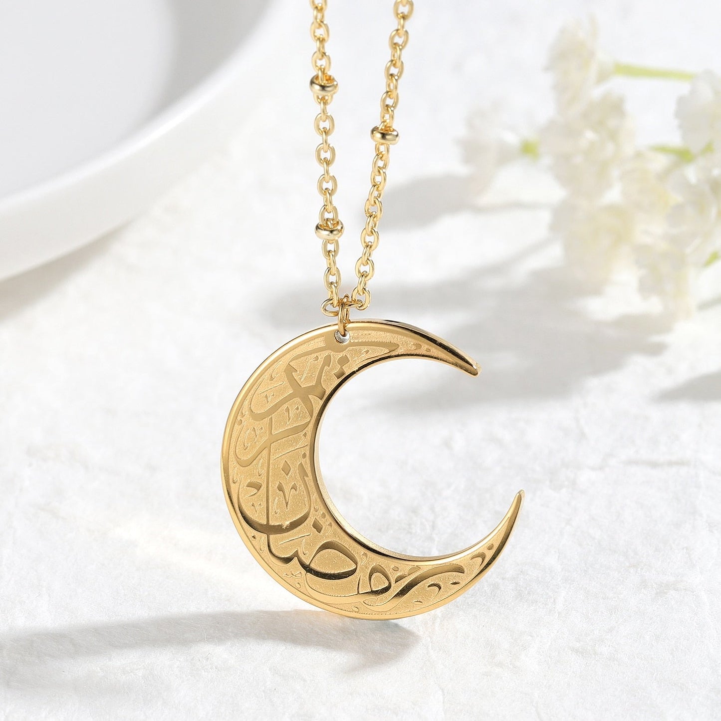 Collier Lune Ayat el Kursi