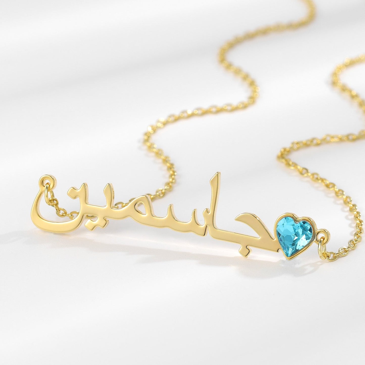 Collier Prénom Arabe avec Coeur Bleu