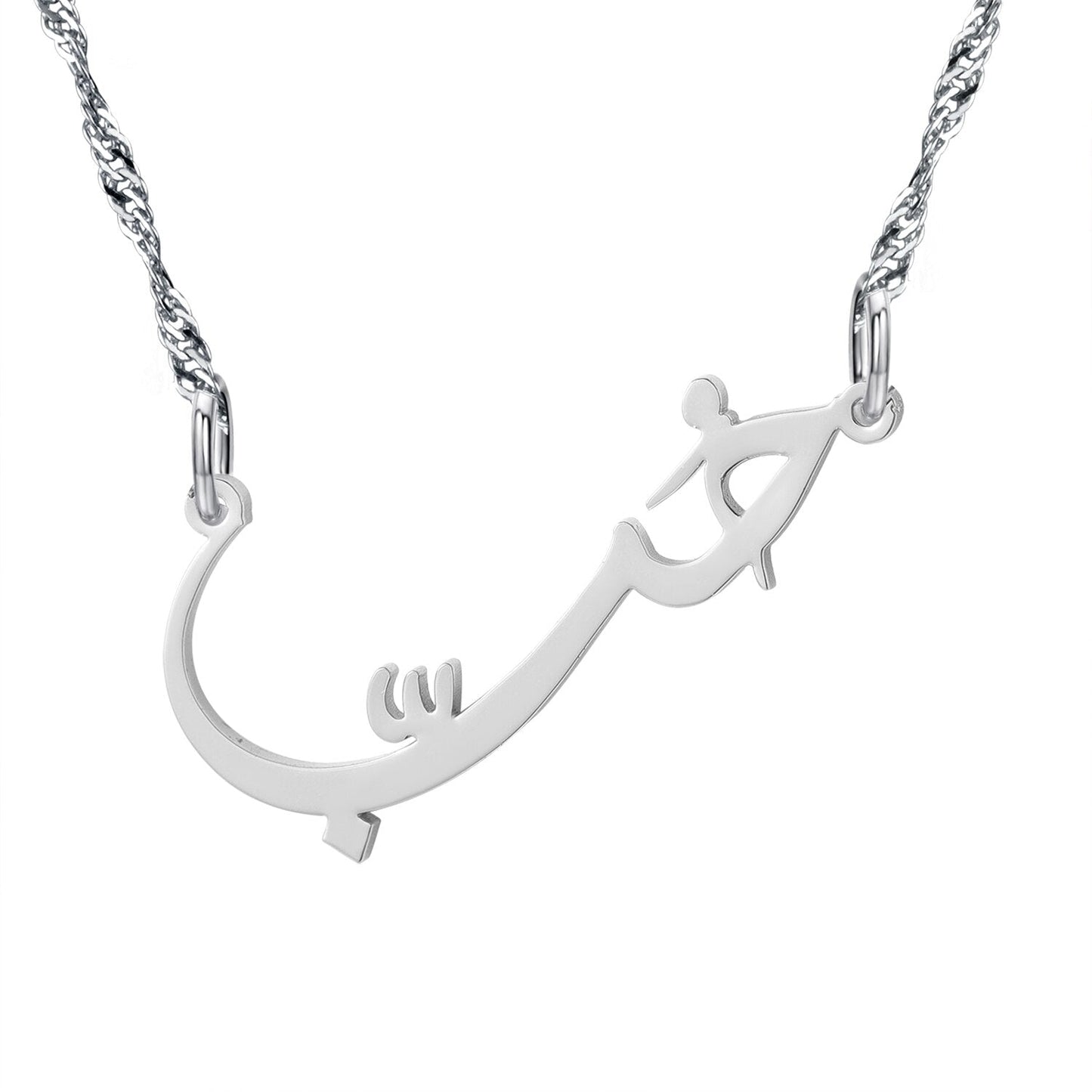 Collier Arabe "Amour"