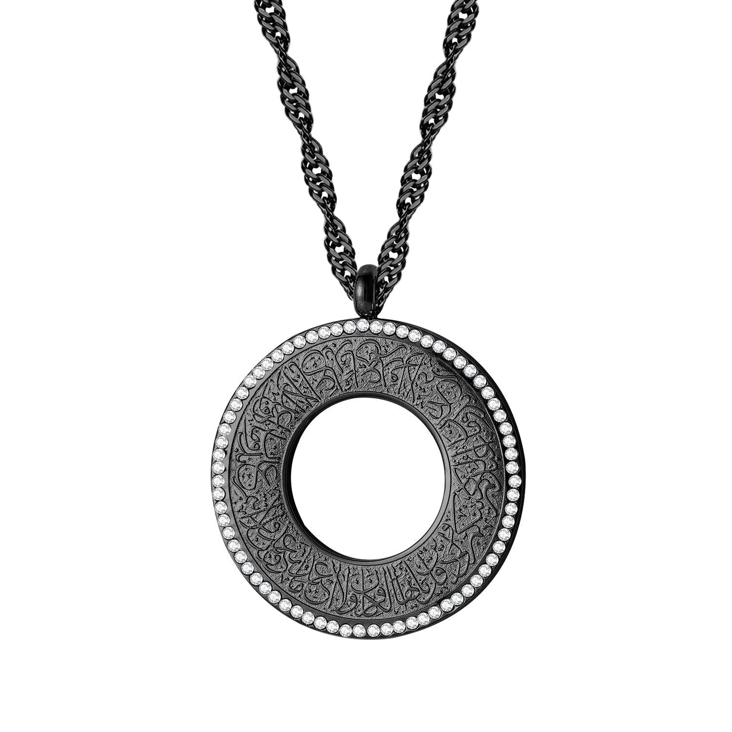 Collier Al Kafiroune avec Perles