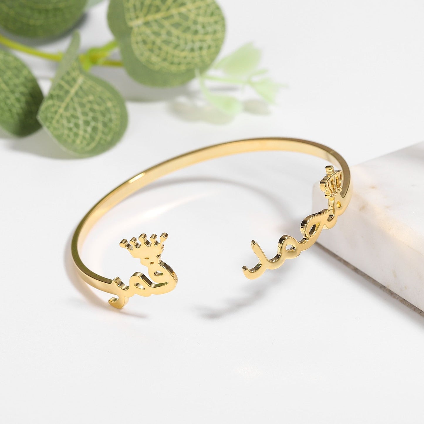 Bracelet Calligraphie Arabe - Jamilah™