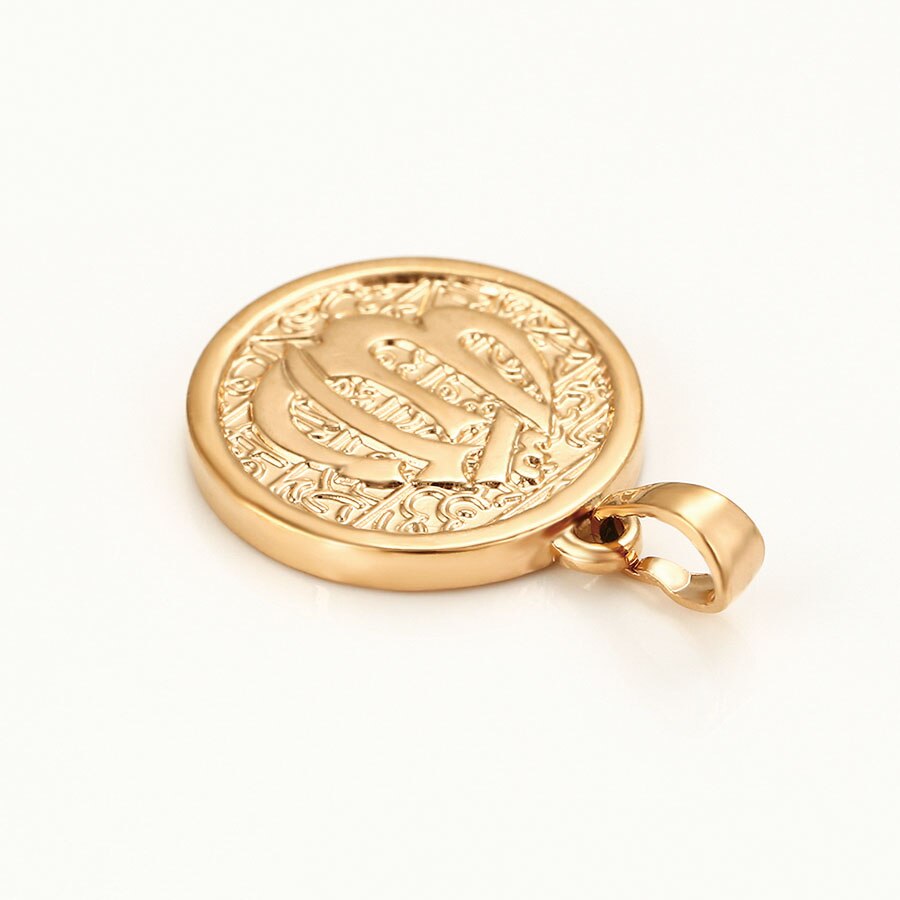 Pendentif Allah Or
