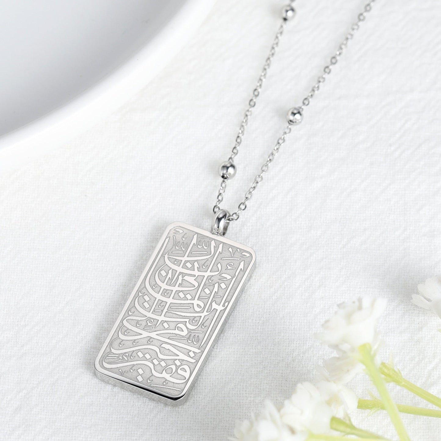 Collier Al Qasas