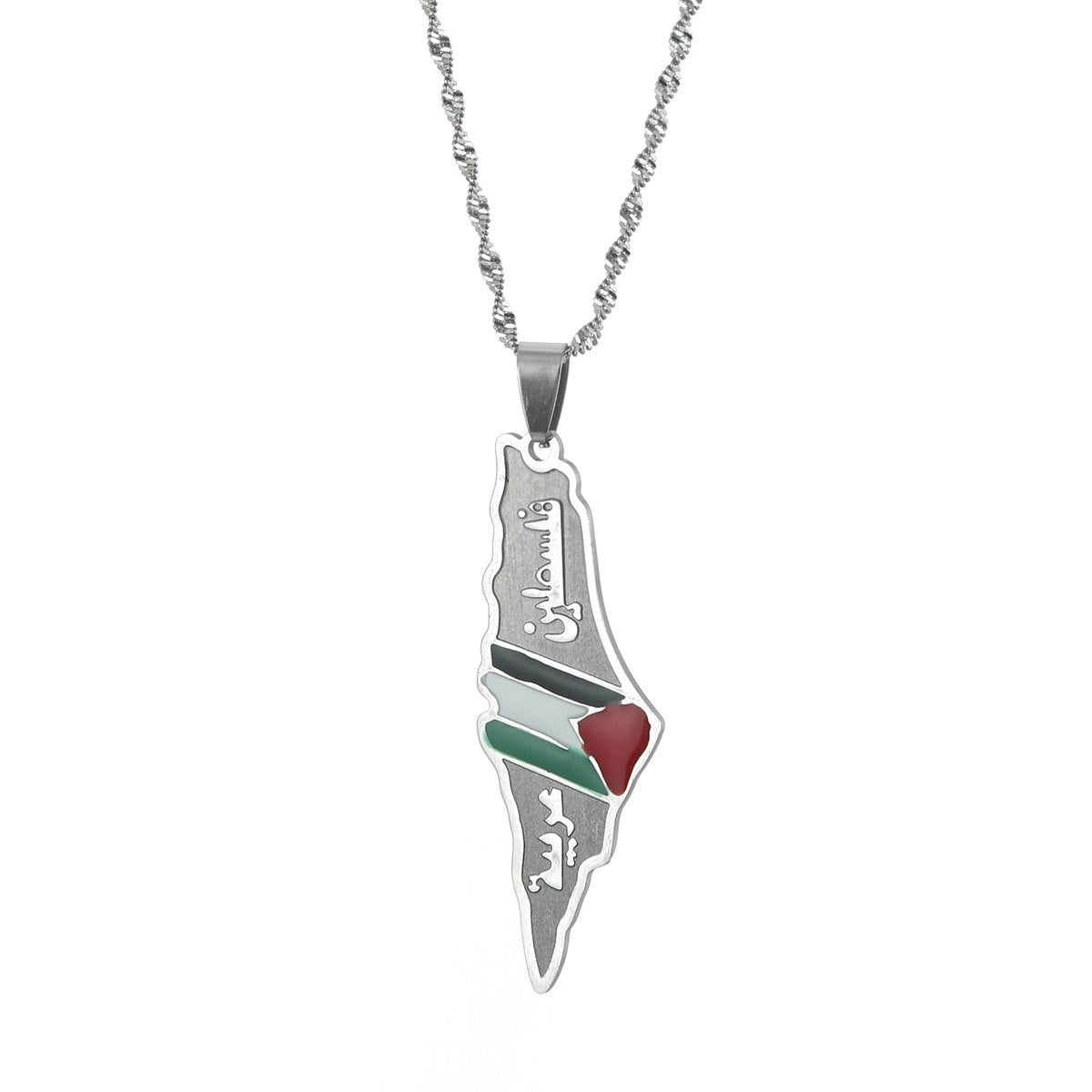 Collier Pays Palestine