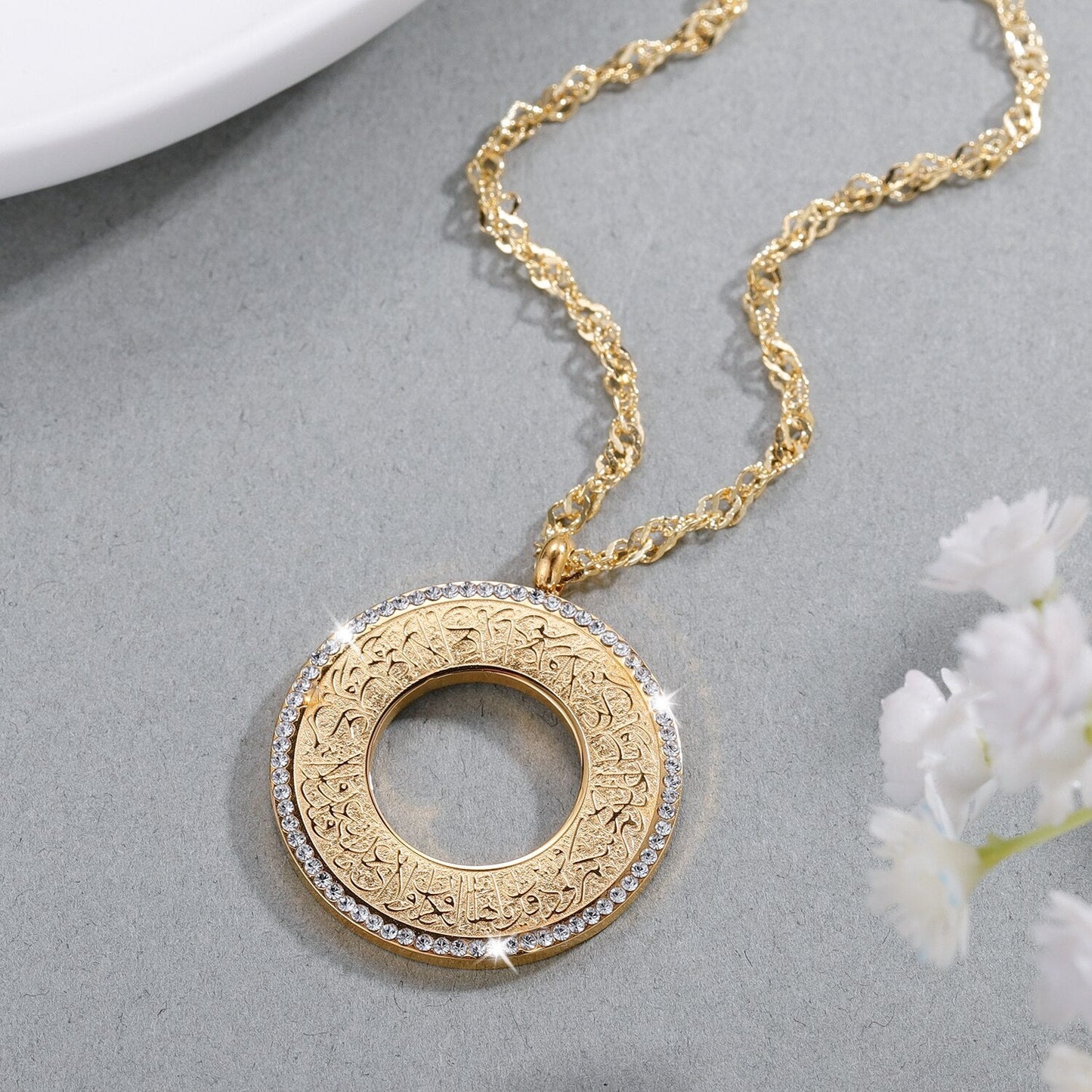 Collier Al Kafiroune avec Perles