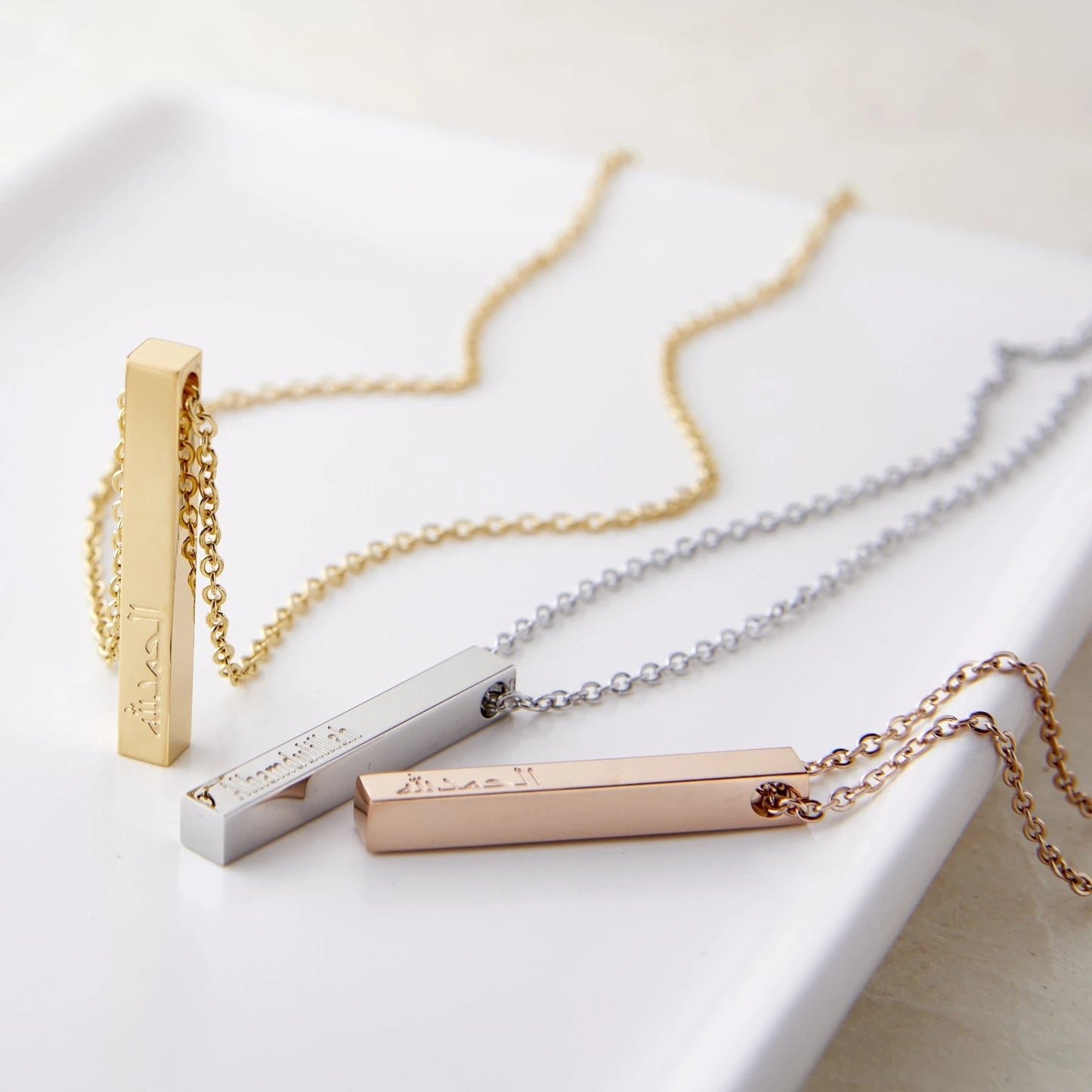 Collier Prénom Arabe 3D