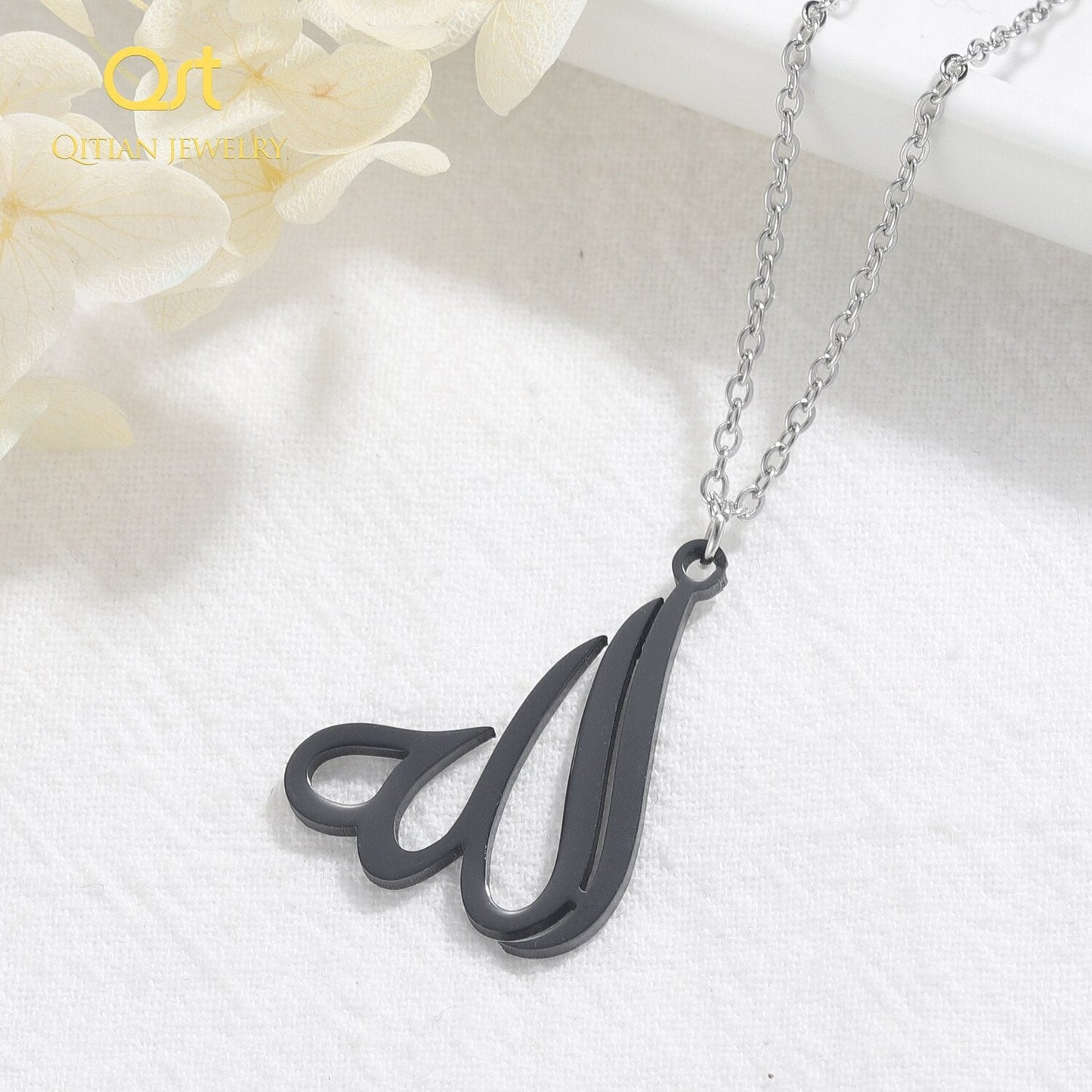 Collier Calligraphie Allah