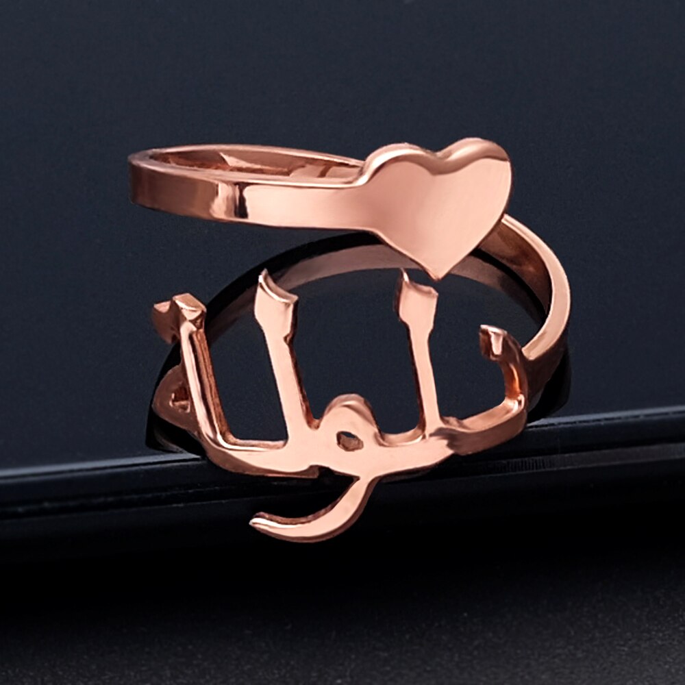 Bague Personnalisable en Arabe