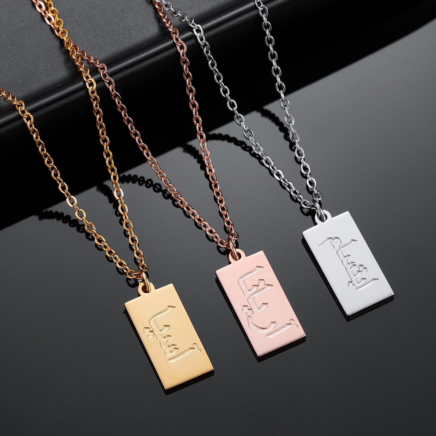 Collier avec Pendentif Personnalisable