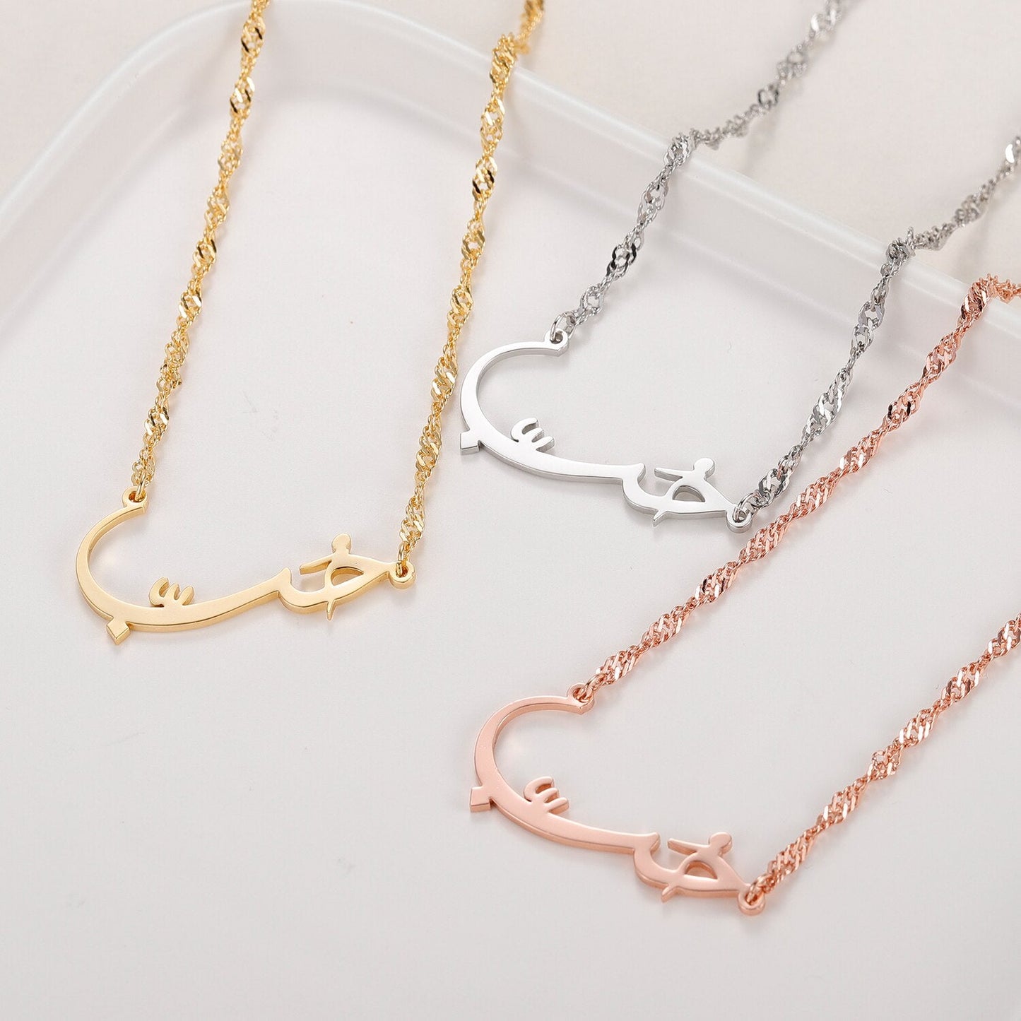Collier Arabe "Amour"