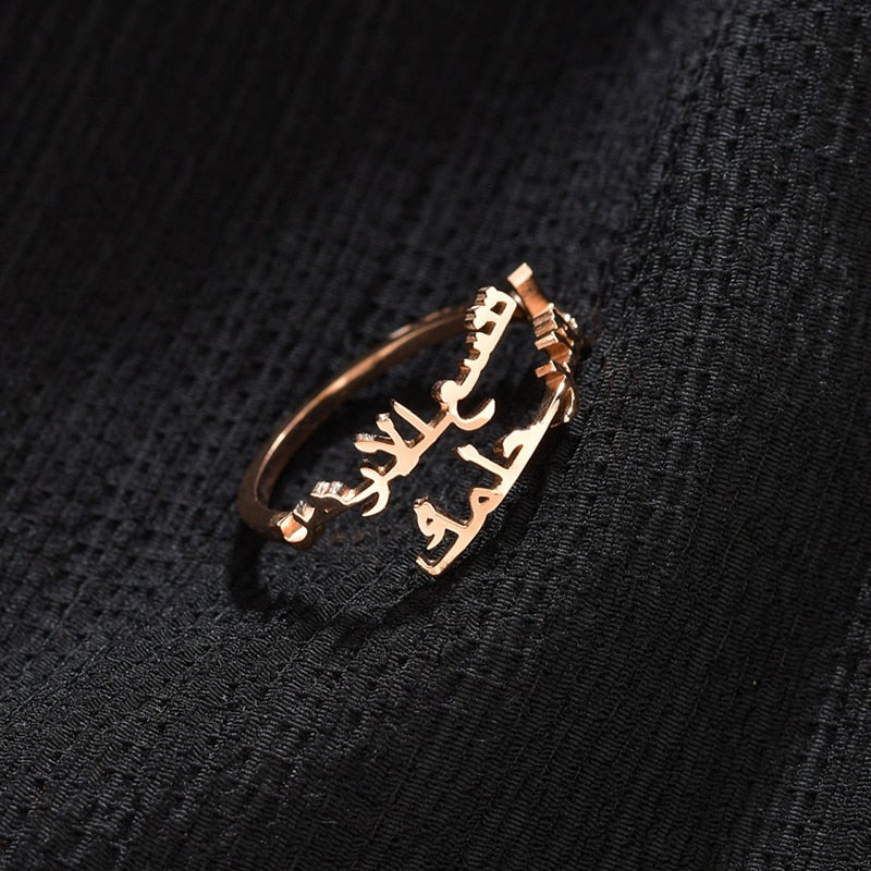 Bague Personnalisée Arabe