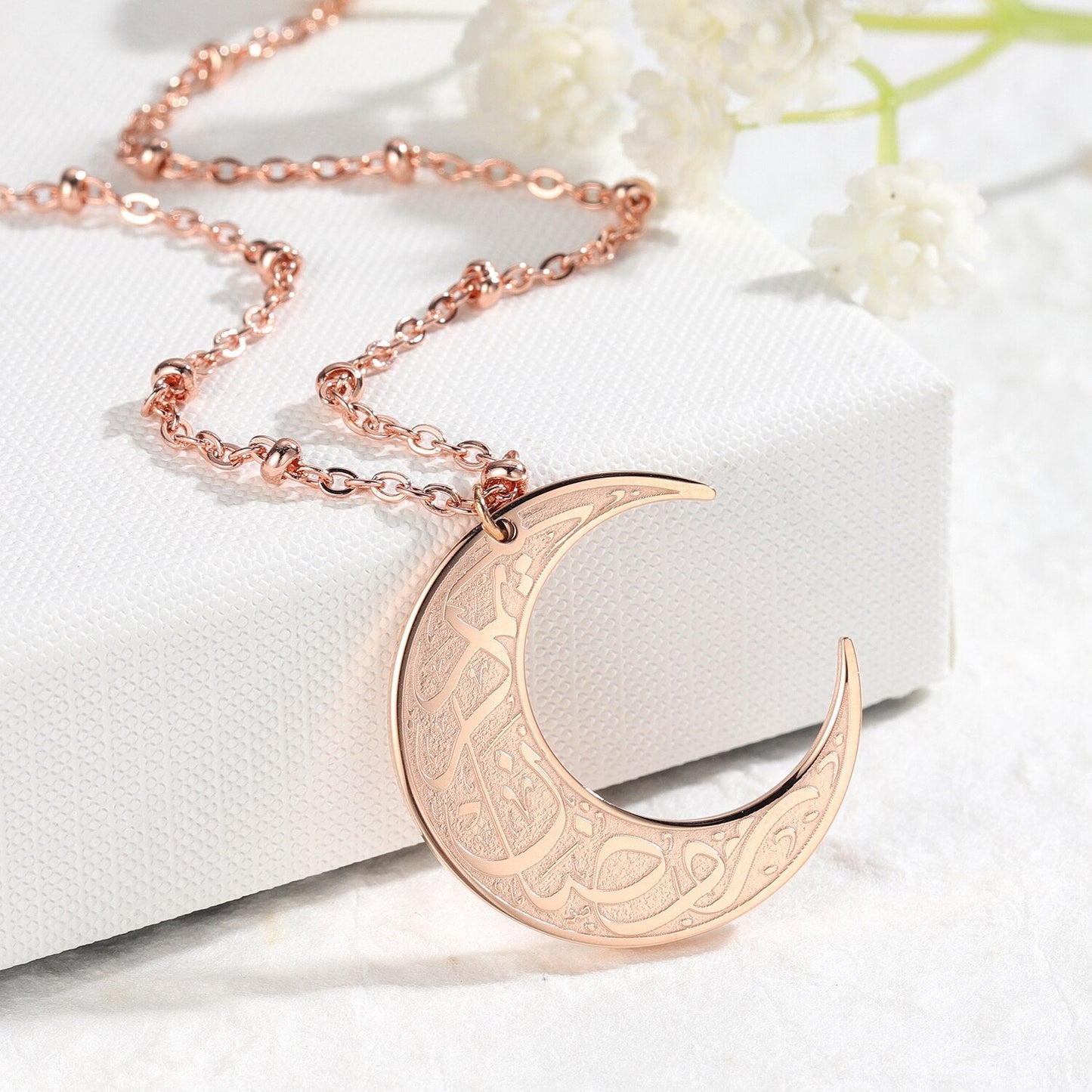 Collier Lune Ayat el Kursi