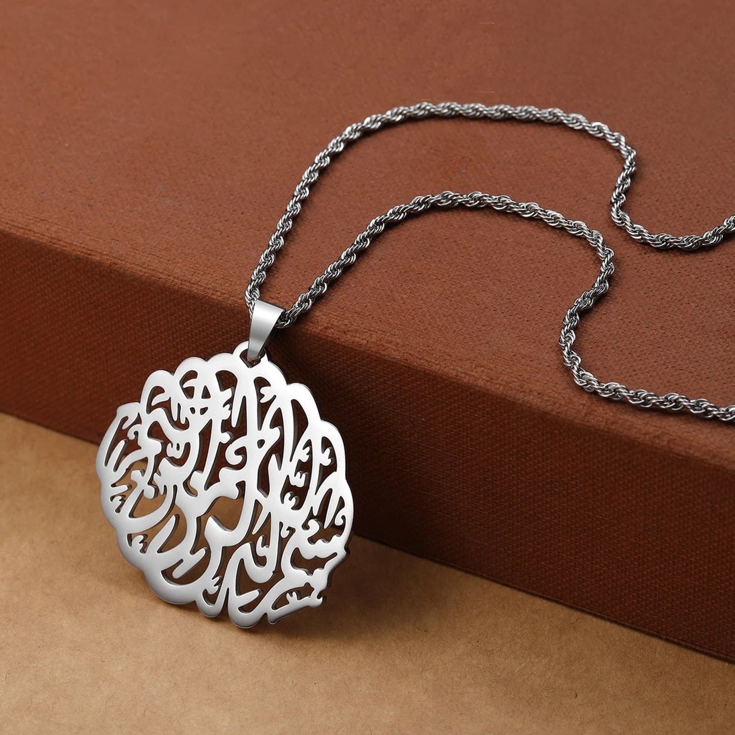 Collier Calligraphie Arabe "Bismillah"