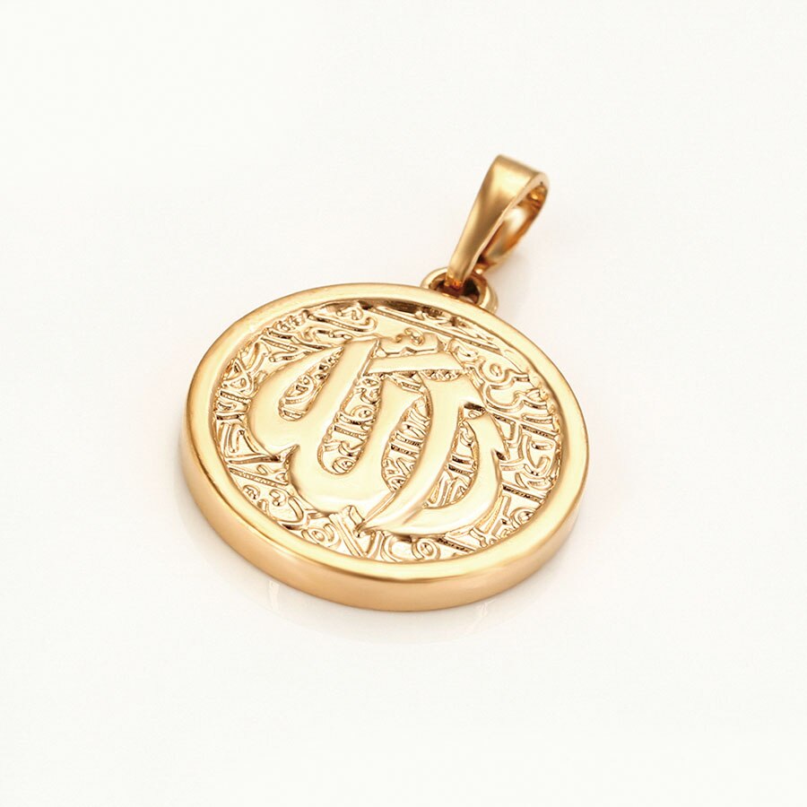 Pendentif Allah Or