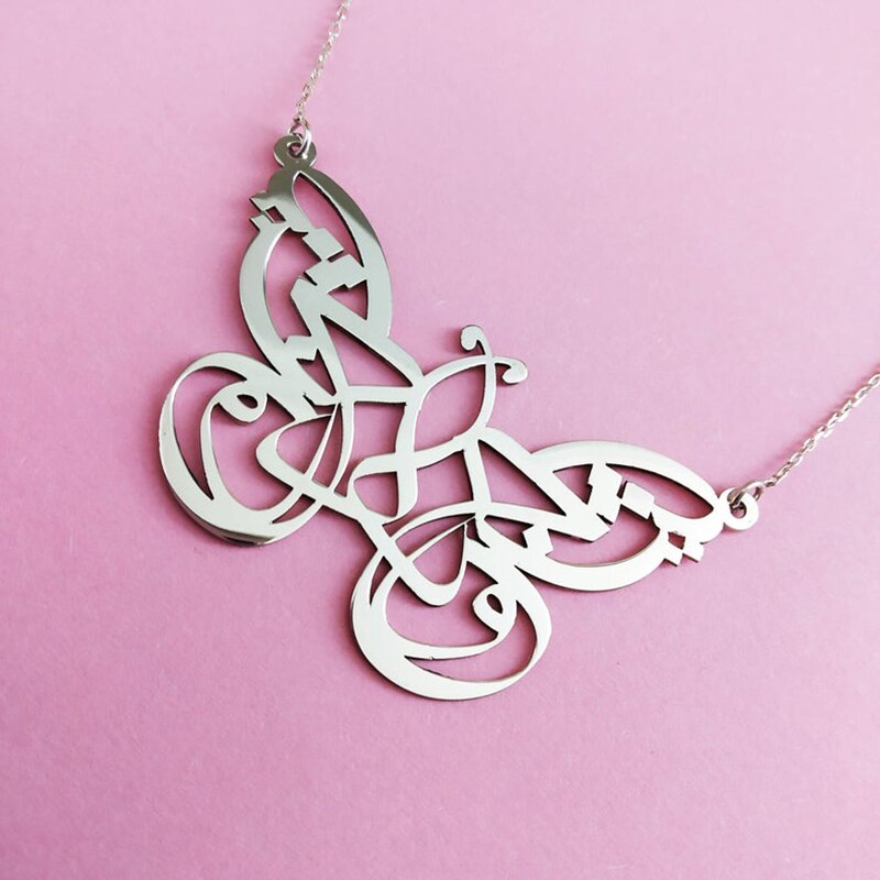 Collier Calligraphie Arabe - FARASHA