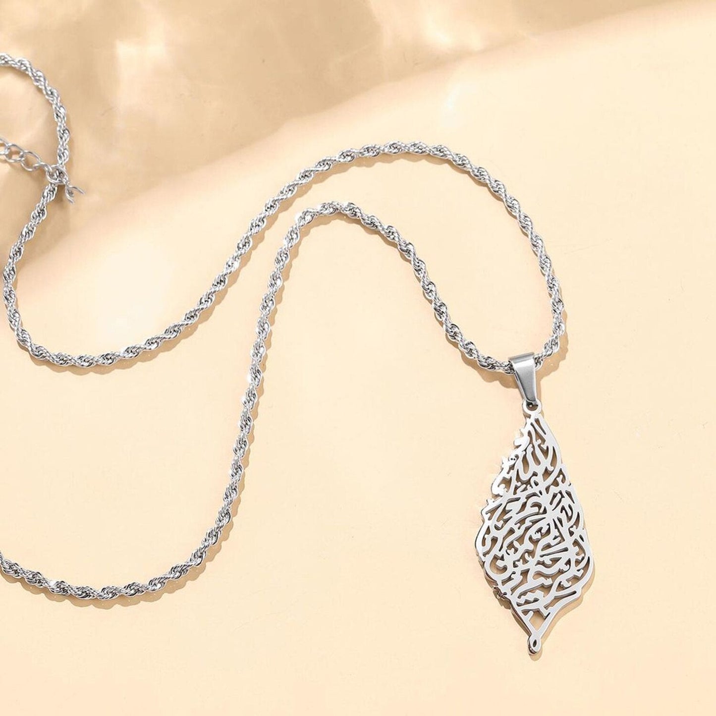 Pendentif Calligraphie Arabe "Bismillah"