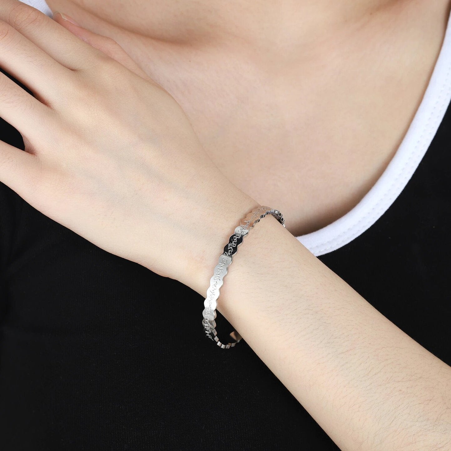Bracelet Ayatul Kursi