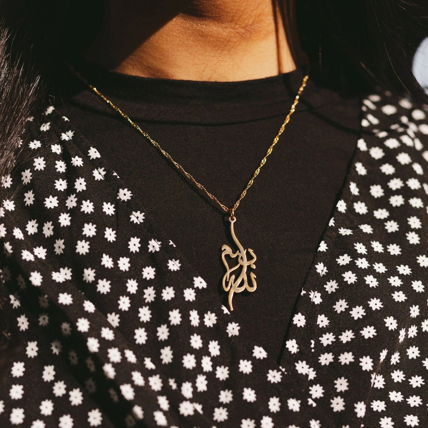 Collier Calligraphie Bismillah