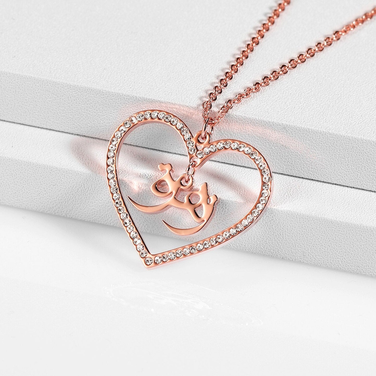 Collier Prénom Coeur avec Strass