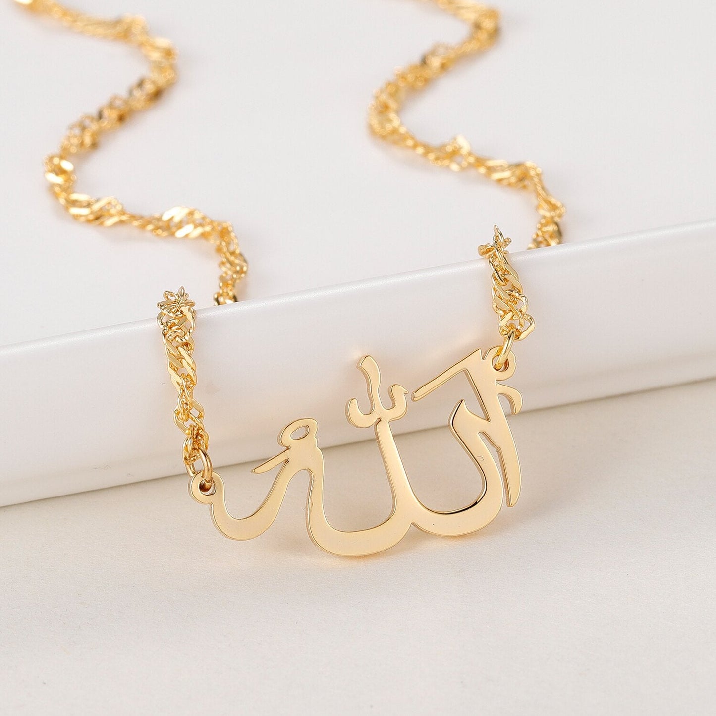 Collier Calligraphie Allah - QADIR