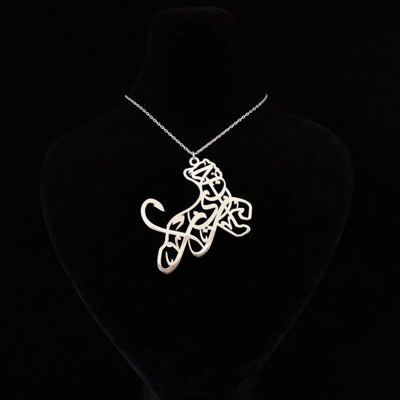 Collier Calligraphie Arabe - ASAD