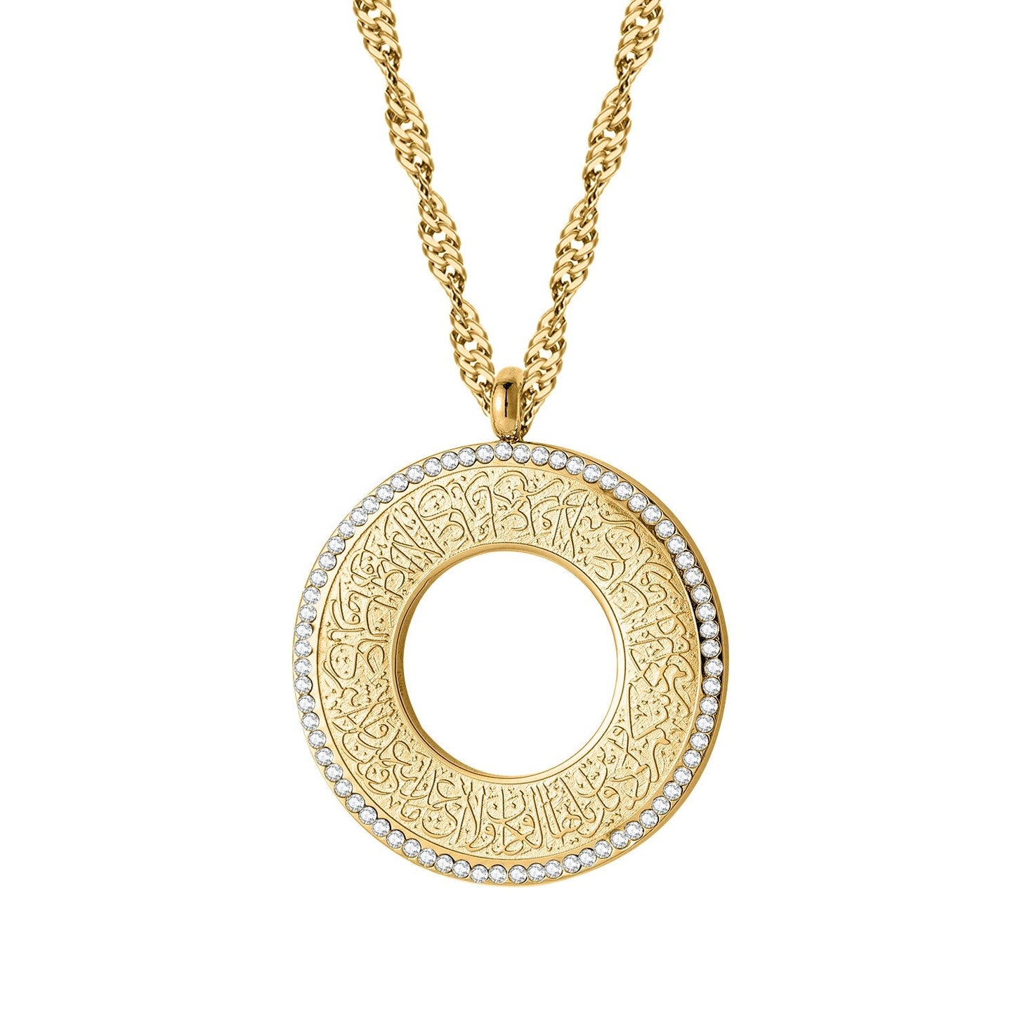 Collier Al Kafiroune avec Perles