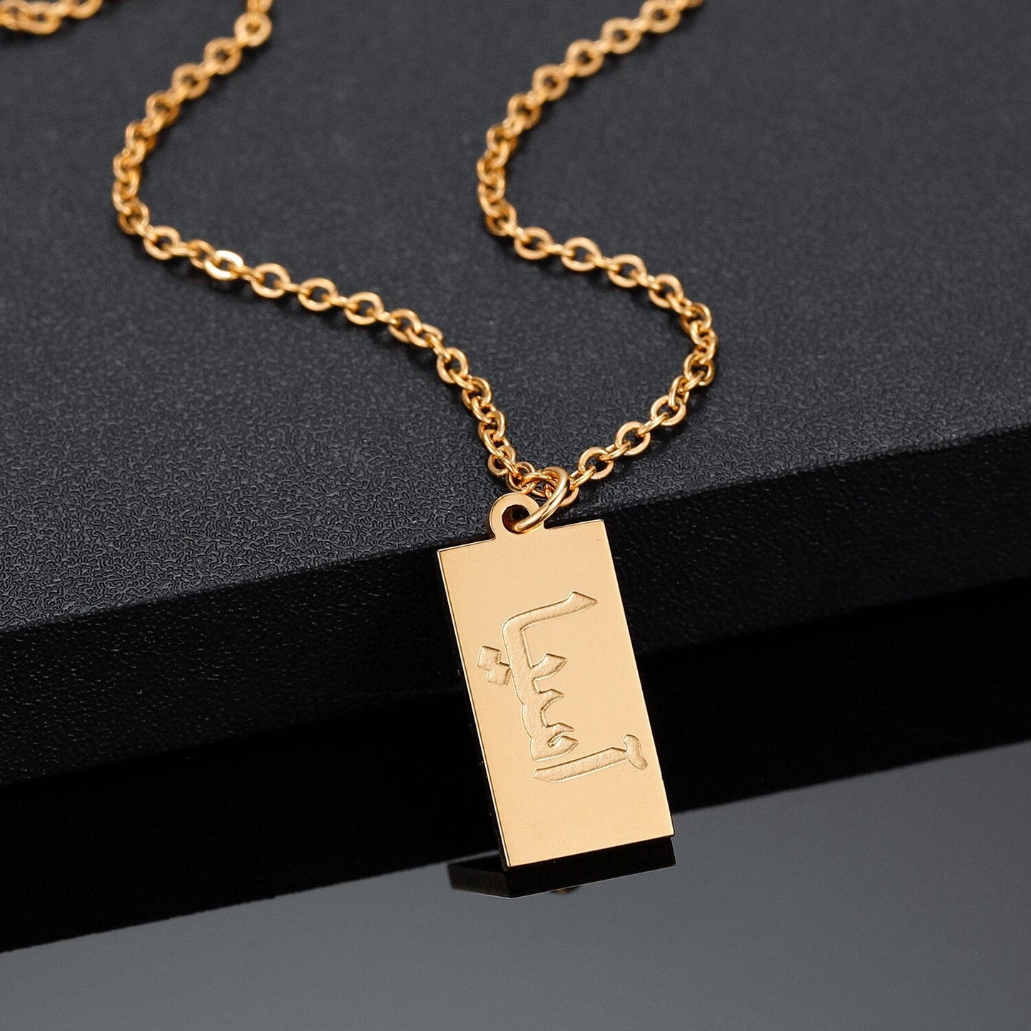 Collier avec Pendentif Personnalisable