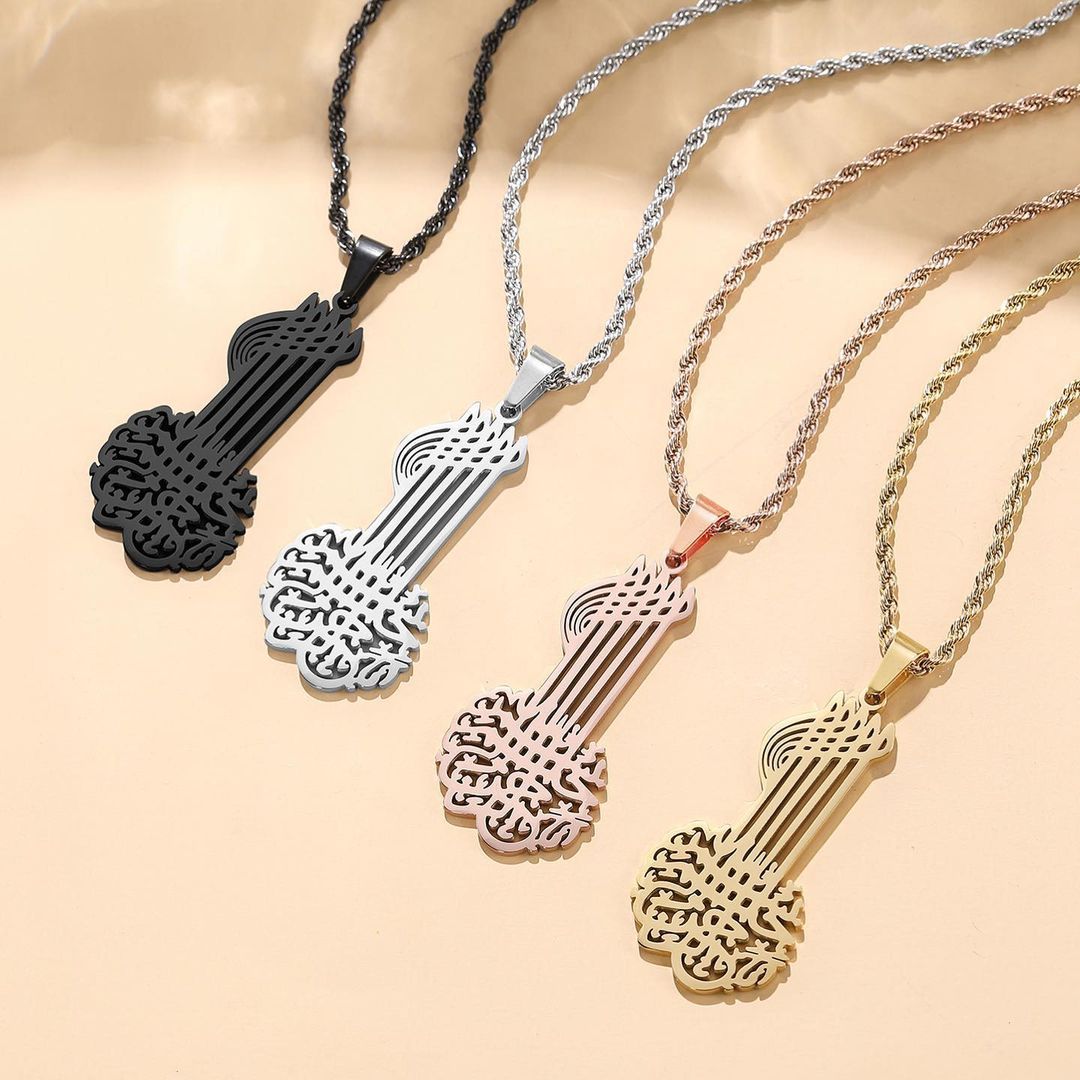 Collier Calligraphie Cléf Bismillah