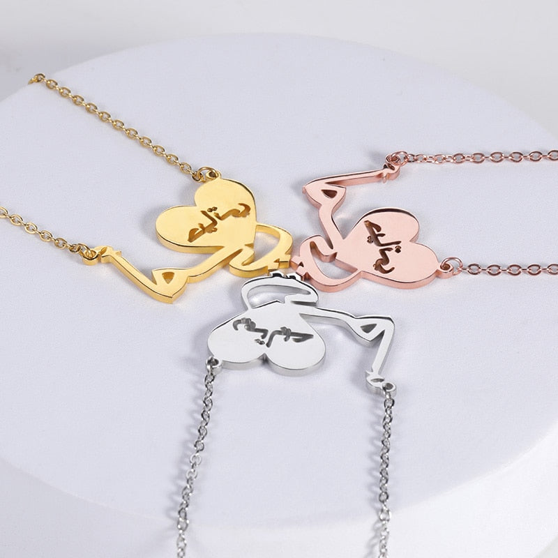 Collier Arabe "Ma maman, ma vie"