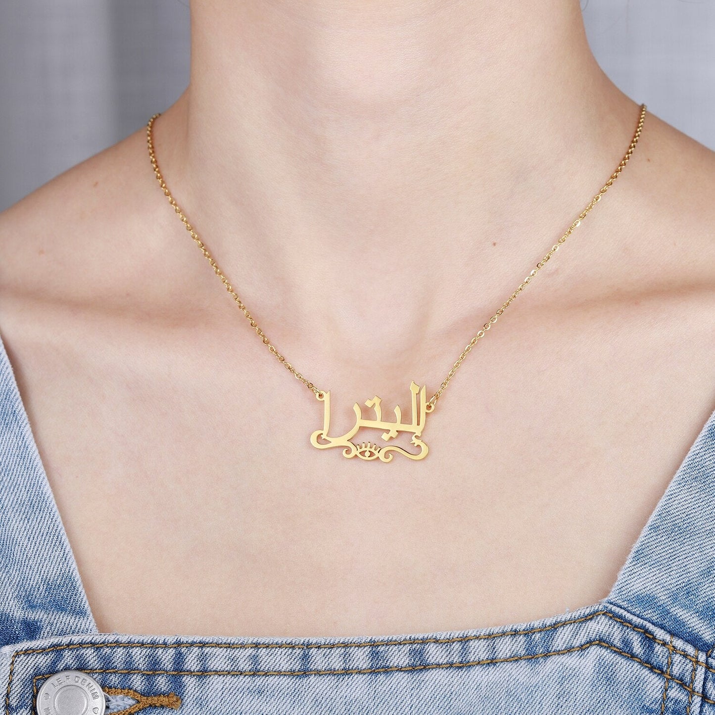 Collier Prénom Arabe Mauvais Oeil