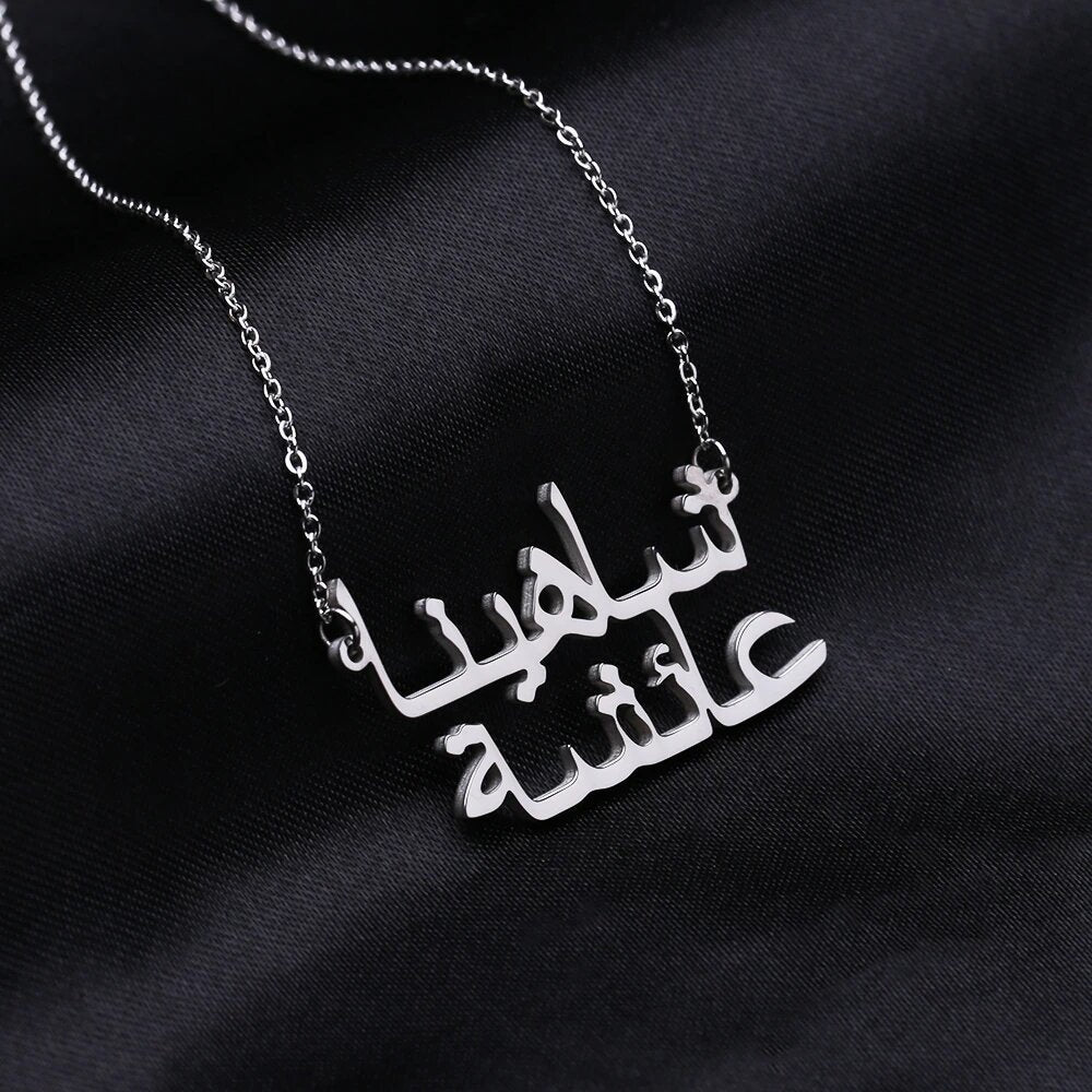 Collier Personnalisé à 2 Noms