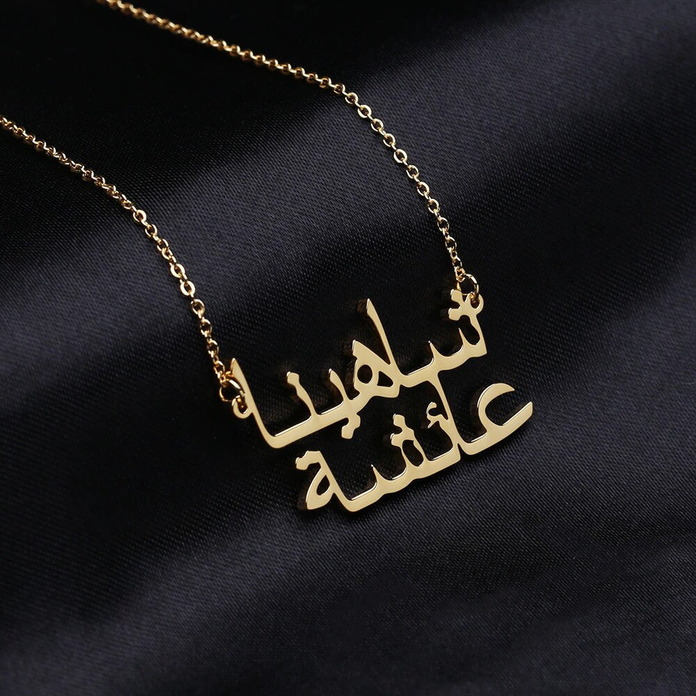 Collier Personnalisé à 2 Noms