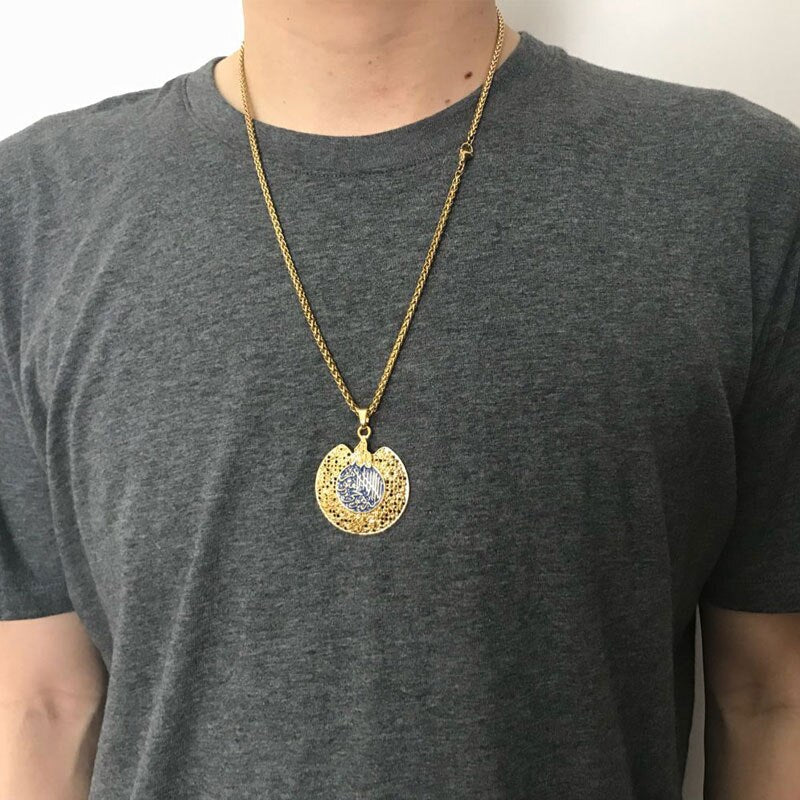 Collier Pendentif Ayat Al Kursi