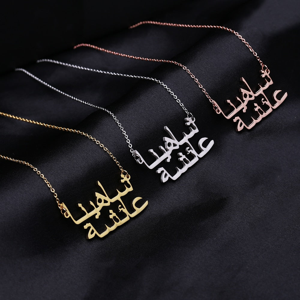 Collier Personnalisé à 2 Noms