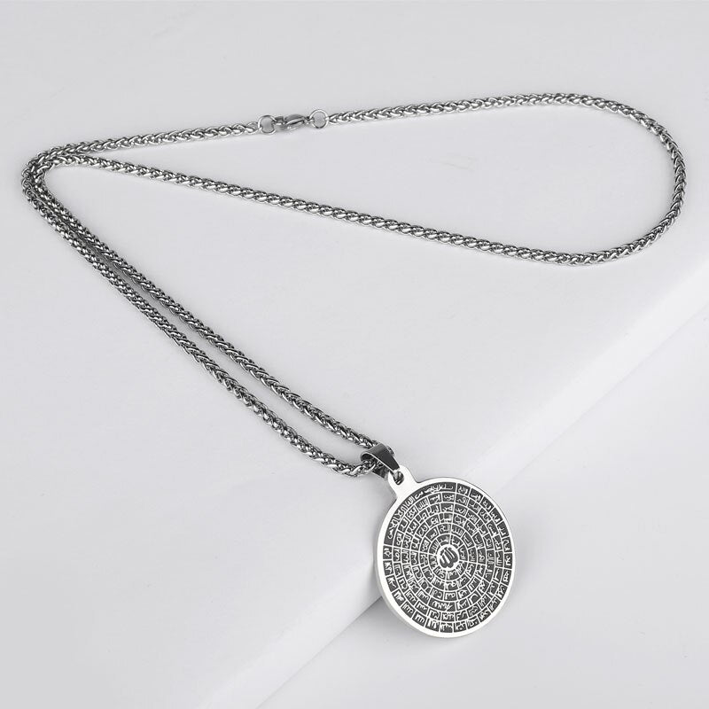 Collier aux 99 noms d'Allah - ASMA Ul HUSNA