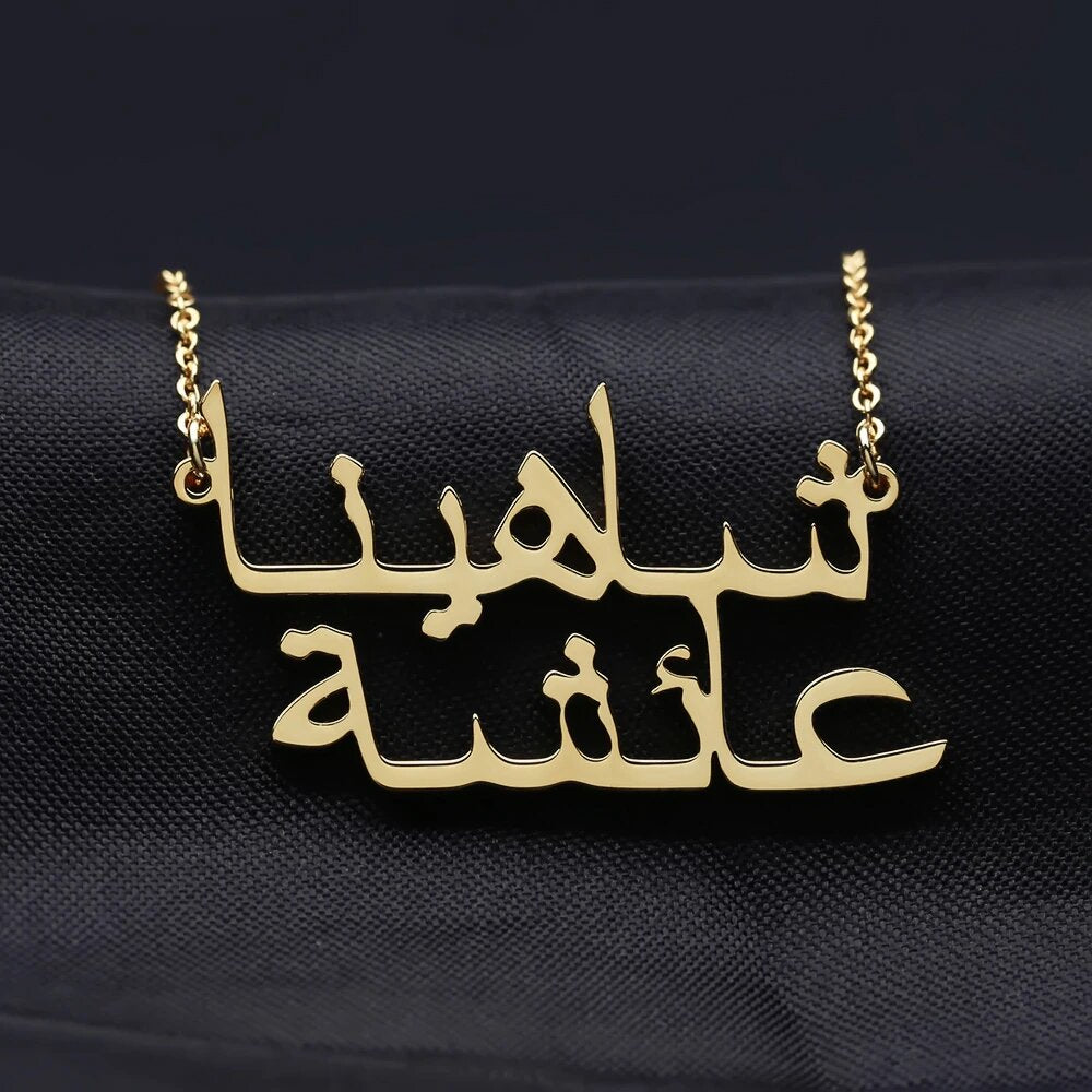 Collier Personnalisé à 2 Noms