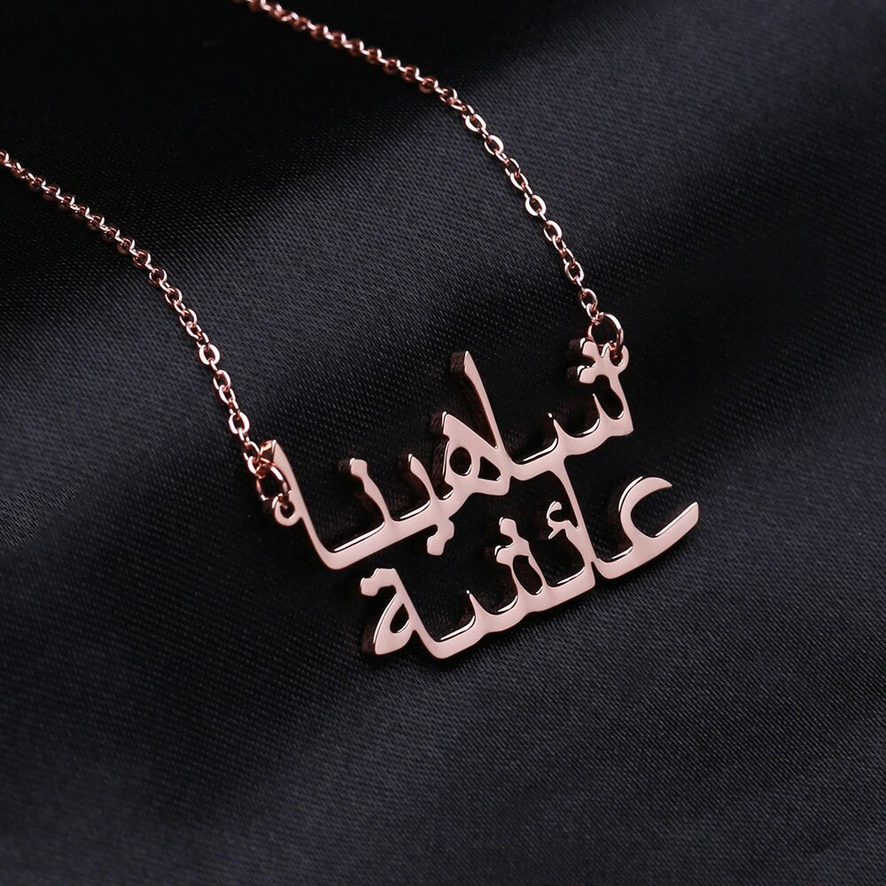 Collier Personnalisé à 2 Noms