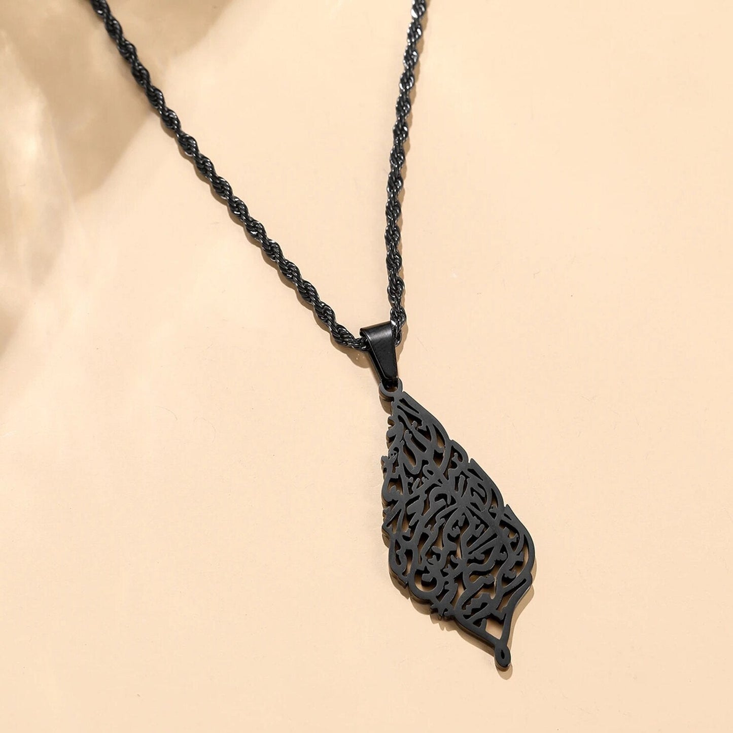 Pendentif Calligraphie Arabe "Bismillah"