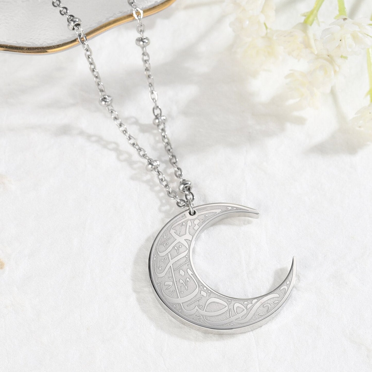 Collier Lune Ayat el Kursi
