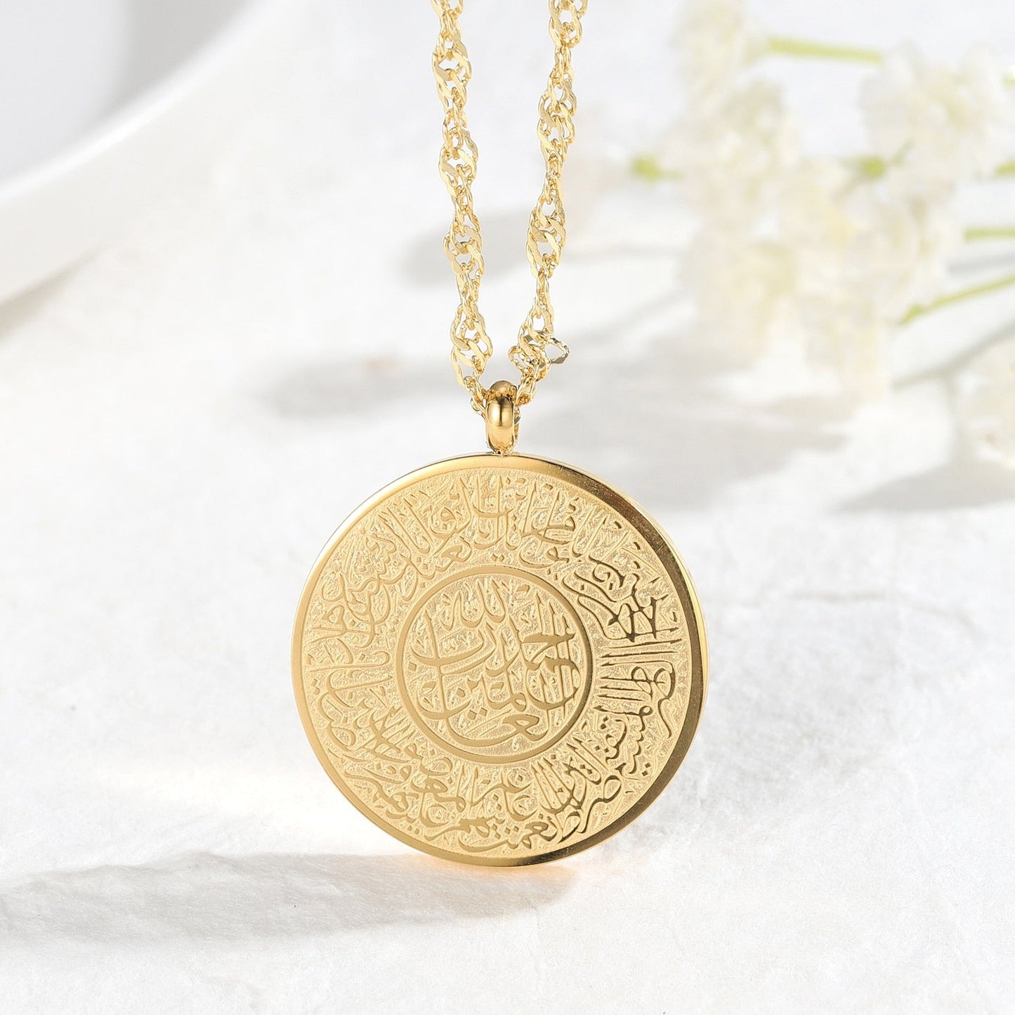 Collier Médaillon Al Fatiha