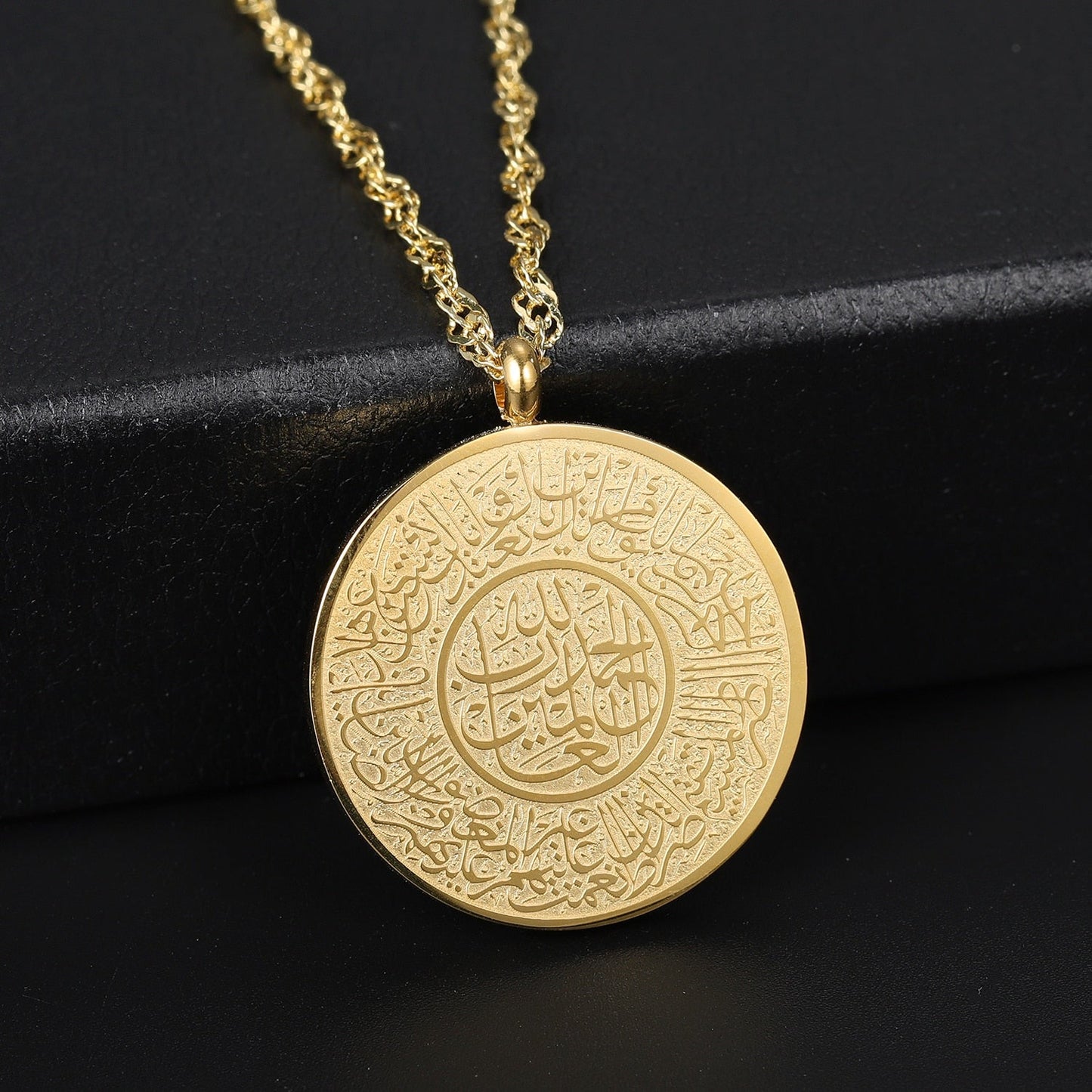 Collier Médaillon Al Fatiha